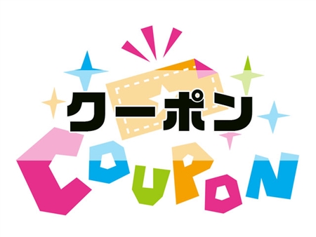 ビジネスレザーファクトリー